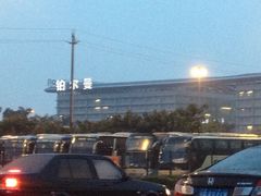 外景-广州白云机场雅高铂尔曼大酒店