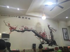 -田记餐馆(富国街店)