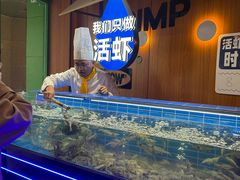 -0048鲜活香辣虾·火锅(铜陵路店)