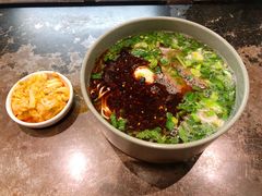 -臻老板牛肉面(光华路SOHO店)