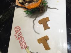 -东林海岸大酒店(缤纷亚洲店)