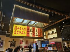 -夺多山贵州酸汤牛肉火锅(7mall店)