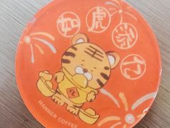 -Manner Coffee(大宁国际商业广场店)