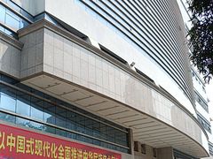 -广西壮族自治区人民医院(桃源院区)