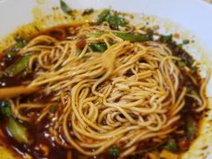 -好這口重庆小面(总店)