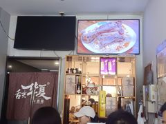 -217丰惠源抓饭(江乾路店)
