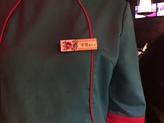 -旺顺阁鱼头泡饼(常营店)