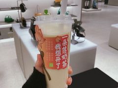 -奈雪的茶(凯德新都心店)