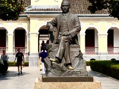 -南京中国近代史遗址博物馆(南京总统府)