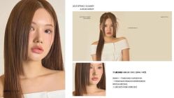 -ON STAR SALON