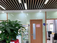 -茂菊口腔连锁(浦东南路店)