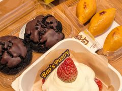 -鲍师傅糕点(五角场店)