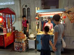 -朝鲜族打糕(时尚天河店)