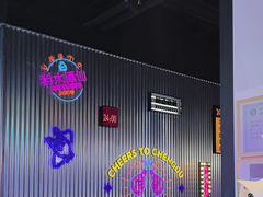 -音乐派KTV(成都印象城店)