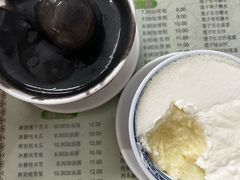 -阿三麻蓉汤圆(顺光大厦店)