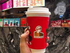-LELECHA乐乐茶(新街口大洋店)