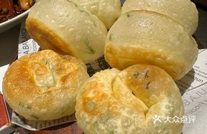 Bubble Scallion Pancake