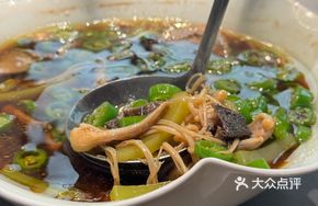 Green Pepper Spicy Chicken Trio