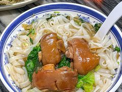 秘制猪手面-潮惠居饮食店(光塔路店)