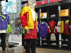 -李宁(大宁国际旗舰店)