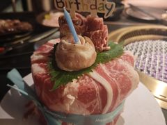 -厚贞日式烤肉(浦东汇智店)