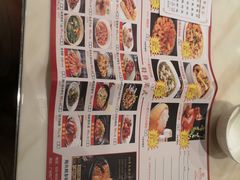 -御口福(王圣堂店)