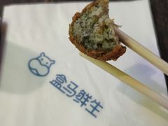 -盒马鲜生(大成店)