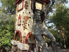 -哈尔滨文化公园