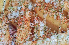 Loaded Cheese Fries