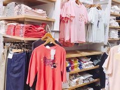 -优衣库(福州爱琴海购物公园店)