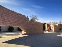 -中国航空博物馆