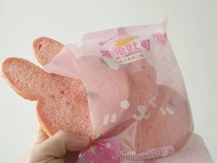 -好利来(欧亚商都店)