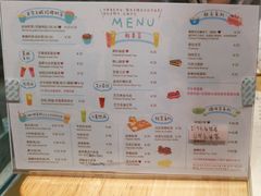 菜单-猫的天空之城概念书店(印象城购物中心店)