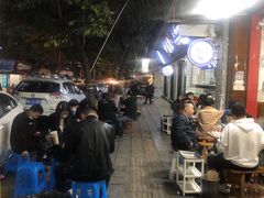 -盖帮鳝鱼串串(东郊记忆店)