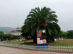 -横店广州街·香港街