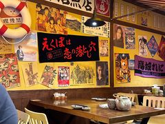 -白石的深夜食堂(济南万象城店)