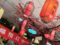 -二姐家三个拿手菜·北塘海鲜·大馅锅贴王(北辰店)
