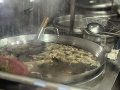 -金粿粿·牛肉粿