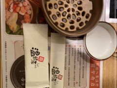 -温野菜涮涮锅(大悦城店)