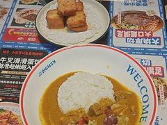 -克茗冰室(光明N次方公园店)