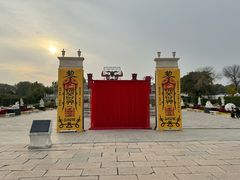 -北京世界公园