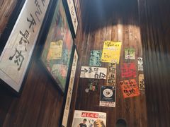 -那些年一起吃串的地方烧烤(观前街店)