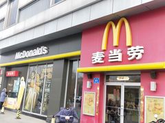 门面-麦当劳(济泺路店)
