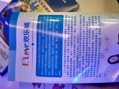 -腾悦广场