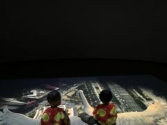 -中国湿地博物馆