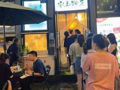 门面-安上粉皮.非遗手工小吃(骑龙巷店)