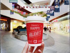 -Peet's Coffee皮爷咖啡(上海长风大悦城店)