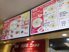 -南城香·饭香串香馄饨香(富丰桥店)