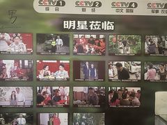 -土砂锅生态山庄·非遗砂锅雅鱼