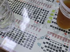-芝九草堂(民德路总店)